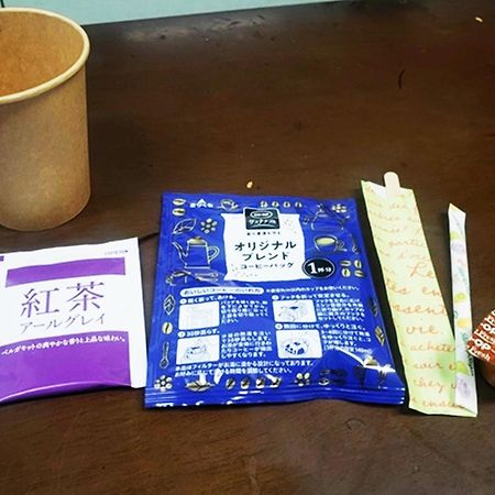 시로야마 료칸 Ikoma 외부 사진