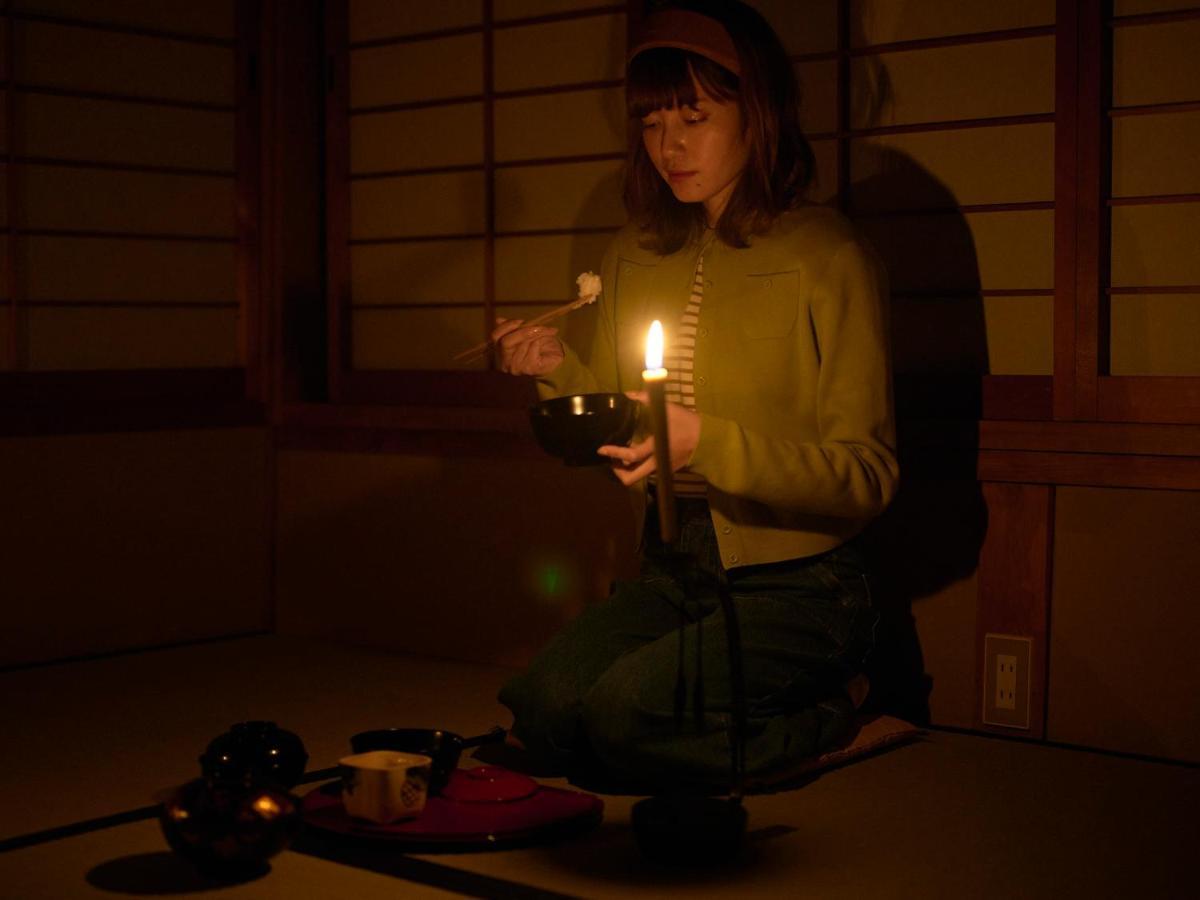 시로야마 료칸 Ikoma 외부 사진