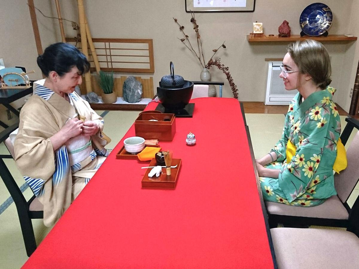 시로야마 료칸 Ikoma 외부 사진