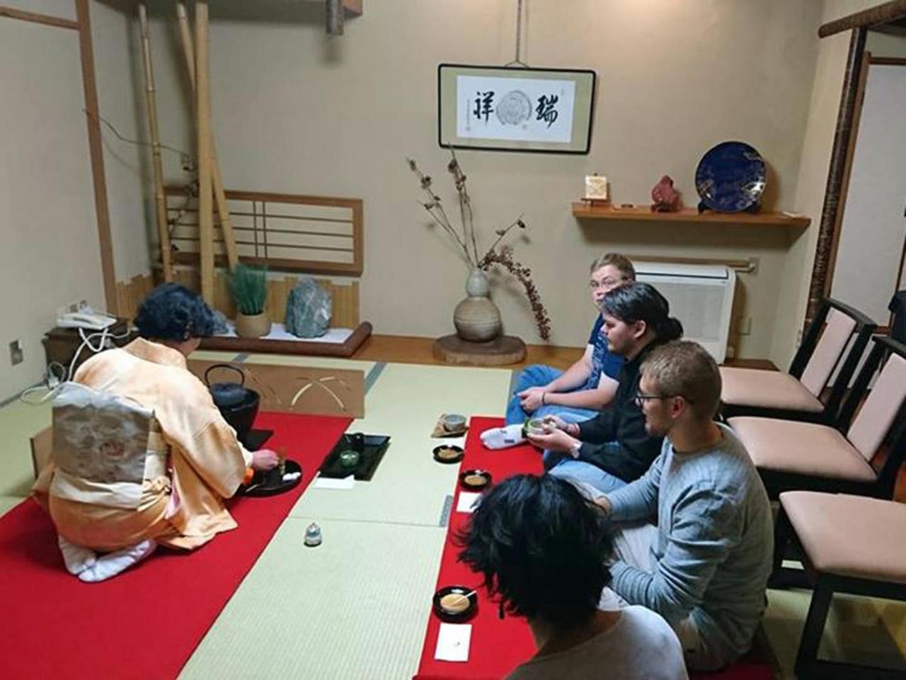 시로야마 료칸 Ikoma 외부 사진